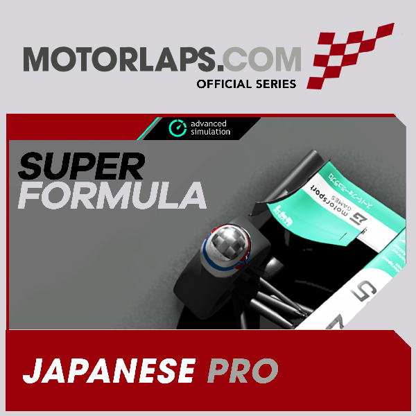 Super Formula series thumbnail